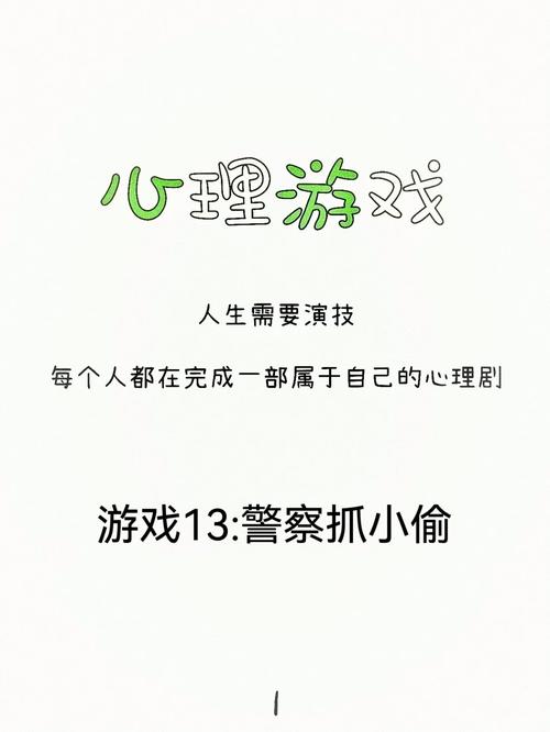 开云体育app解析：AG真人游戏的投注心理与策略，ag真人游戏接入