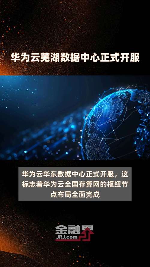 开云体育app：福彩3D开出头奖，开云体育彩票专家深入解读，体彩开奖大厅 百度网盘