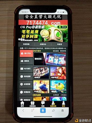 「开云体育app」pp电子推荐系统：根据您的偏好推荐最适合的游戏，个性化体验