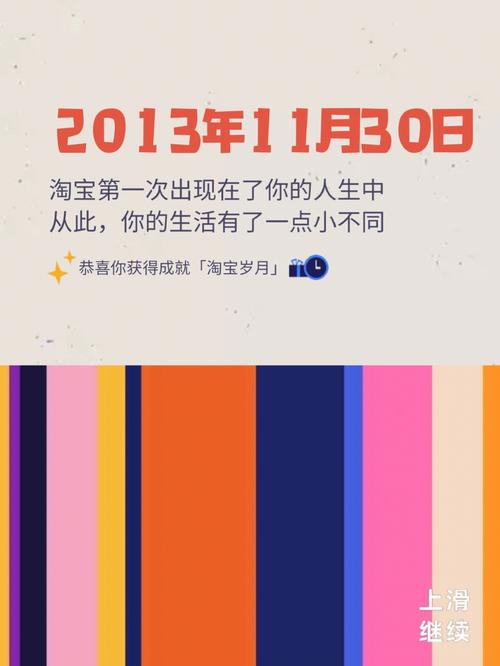 「开云体育」ag真人多层次奖励体系：从每日任务到长期成就，奖励多样