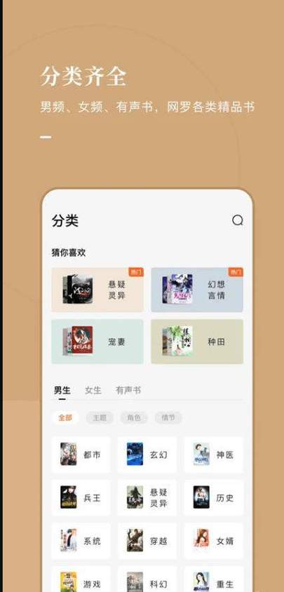 给点开元棋牌的文章标题  标题可带开云体育，开云体育app，开云体育官网  不可重复  最少100个    要长  变化多