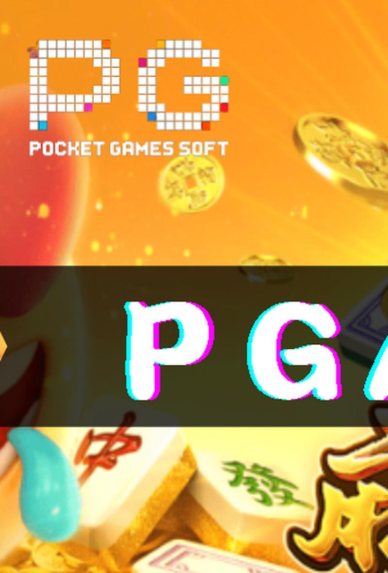 PG电子游戏中奖背后的概率与算法，开云体育专家深度解读