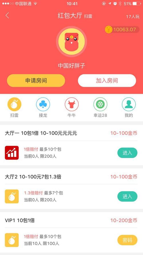 开云体育app高额奖金开元棋牌游戏推荐与参与指南