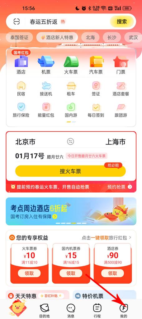 开云体育app游戏更新频率与新内容发布策略，持续创新开元棋牌