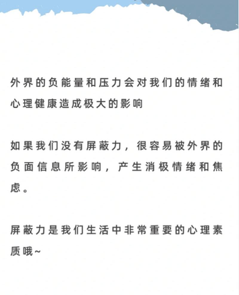 中奖后如何处理外界压力？在开云体育官网阅读得主自述，让你学会守护个人隐私与平静